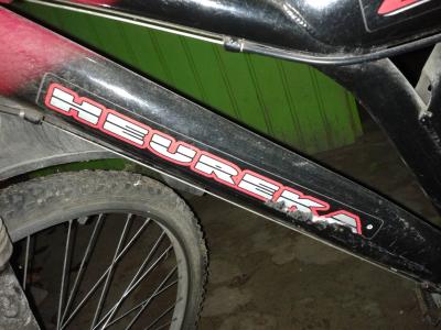 Heureka mountain bike eladó!0