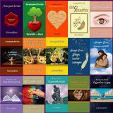 Aranyosi Ervin: Szavakkal szeretni című verseskötete megrendelhető1