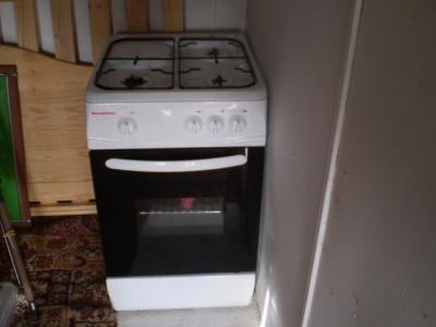 újszerü 3égőfejes gáztüzhely0