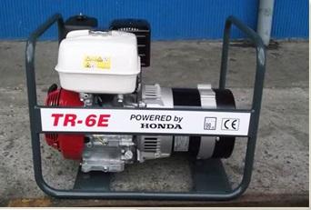 Aggregátor kölcsönözhető kedvező feltételekkel.0