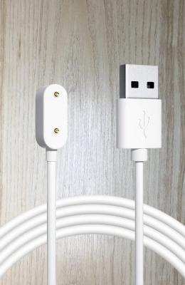 Huawei, Honor okosóra töltő, töltőkábel0