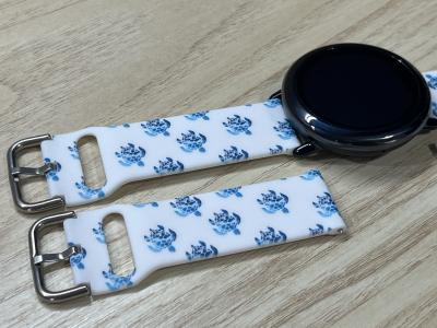 Teknős mintás szilikon óraszíj 20mm órához0