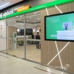 pénzügyi támogatásajánlat hitelek között, különösen súlyos 24 óra