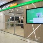 Azonnali kölcsönajánlat 2000 és 150 000 euró között