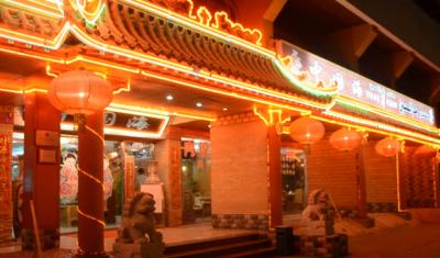 Kínai étteremben mosogató0