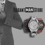 Elegáns és stílusos Férfi karórák és karkötők webáruháza.1