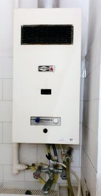 FÉG V4 GÁZBOJLER VÍZMELEGÍTŐ0