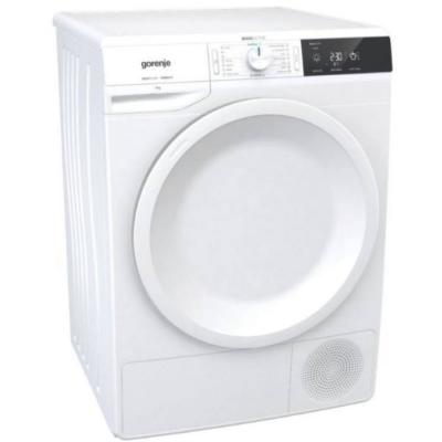 Kiváló minőségű, új, garanciális szárítógépek akciós áron kaphatók!0