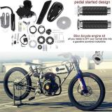 Kerékpár robbanó motoral1