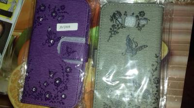 Telefontokok. j3 ra huawei re jó.0